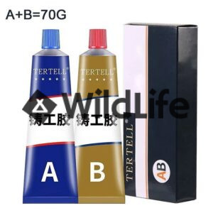 Metalliliim (keevisliim) 70G