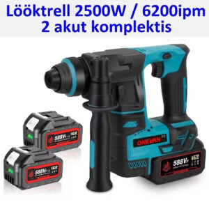 Lööktrell Makita akudele 2500W / 6200ipm , 2 akut komplektis